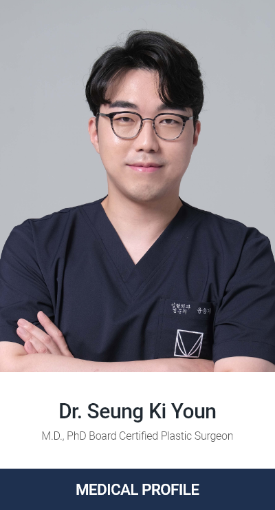 Dr. Seung Ki Youn M.D., PhD Board Certified Plastic Surgeon