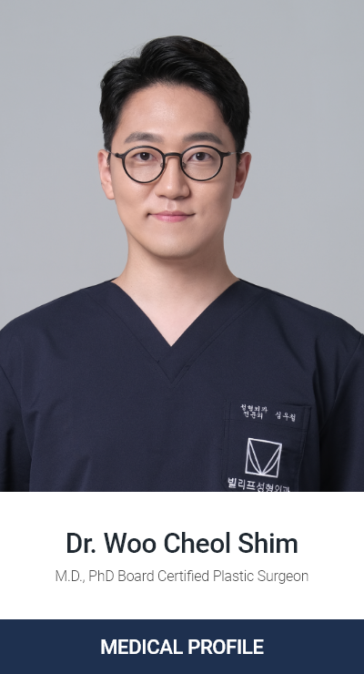 Dr. Woo Cheol Shim M.D., PhD Board Certified Plastic Surgeon