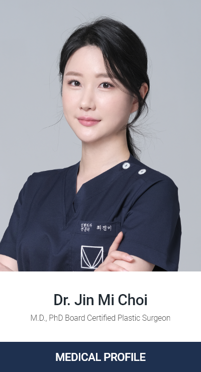 Dr. Jin Mi Choi M.D., PhD Board Certified Plastic Surgeon