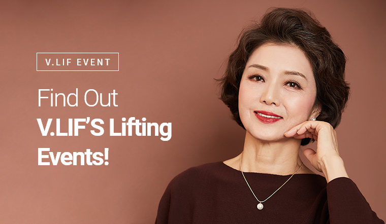 V.LIF EVENT Find Out V.LIF’S Lifting Events!