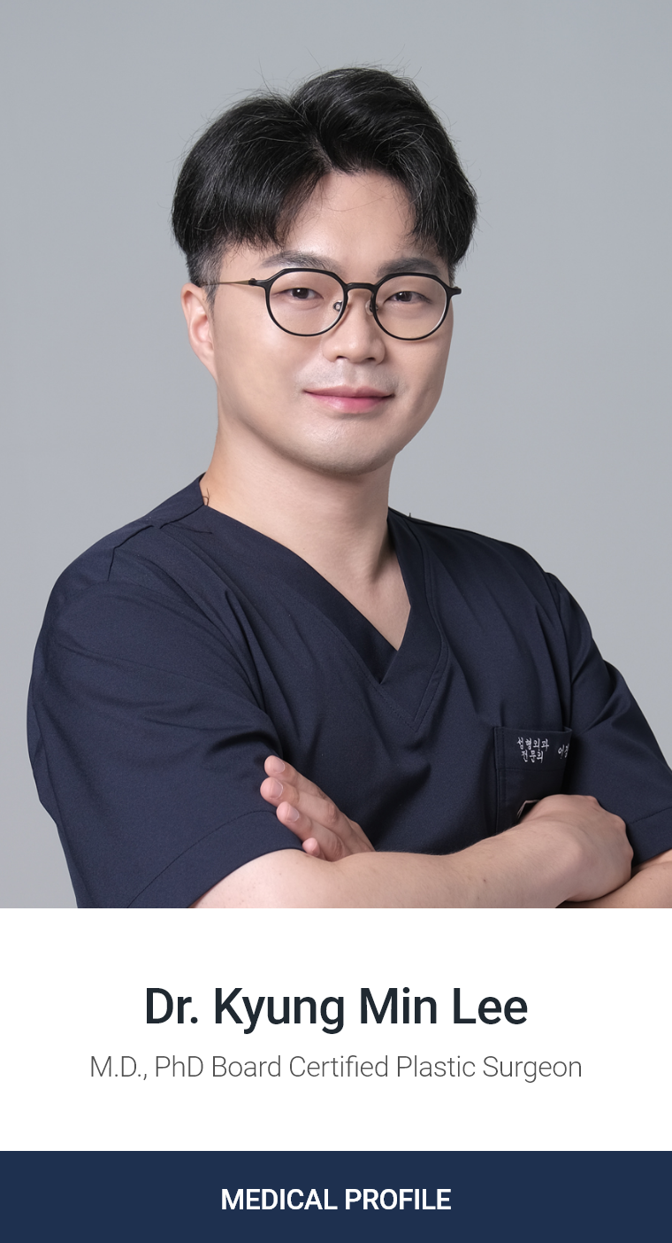 Dr. Kyung Min Lee M.D., PhD Board Certified Plastic Surgeon