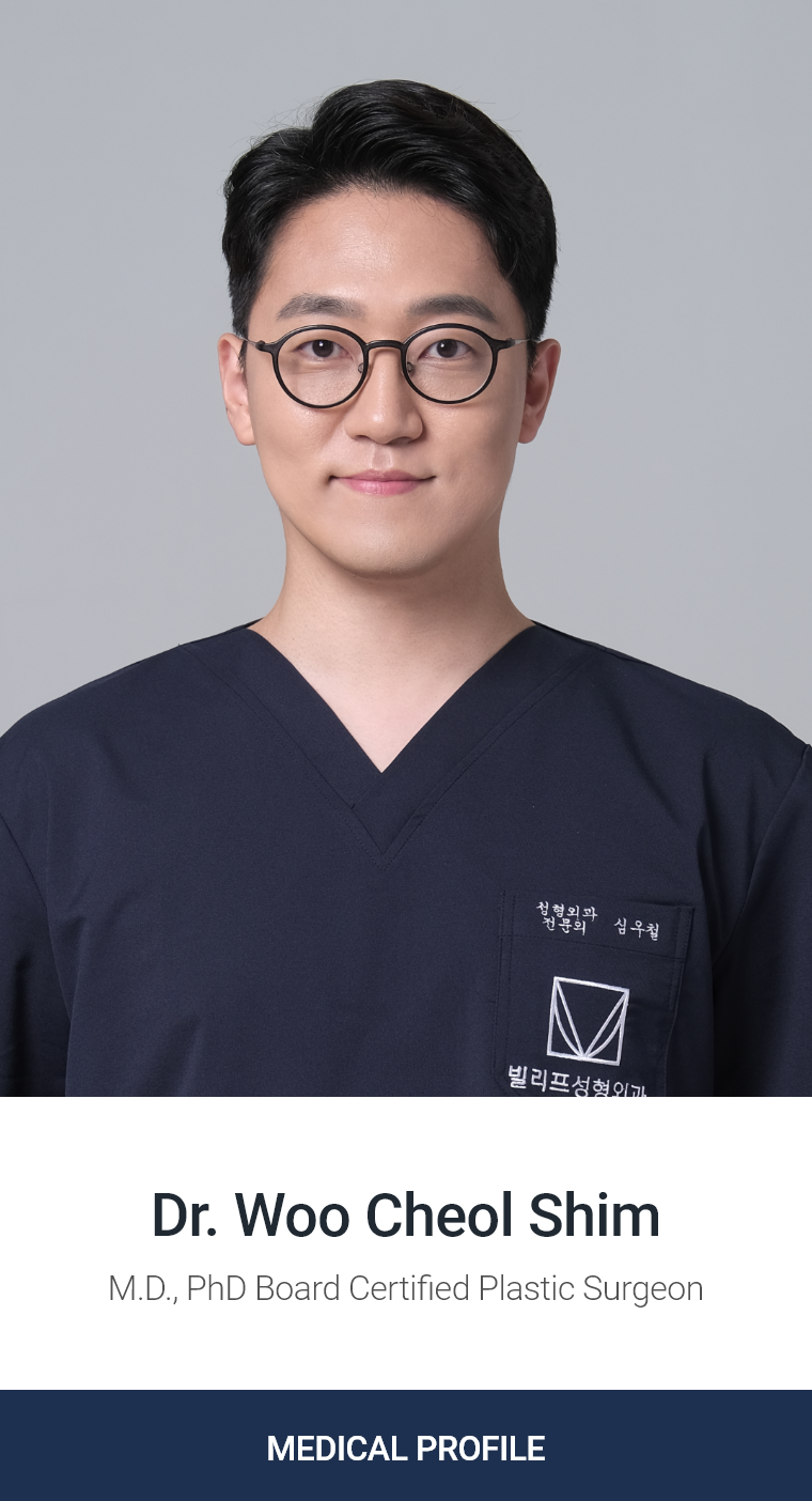 Dr. Woo Cheol Shim M.D., PhD Board Certified Plastic Surgeon