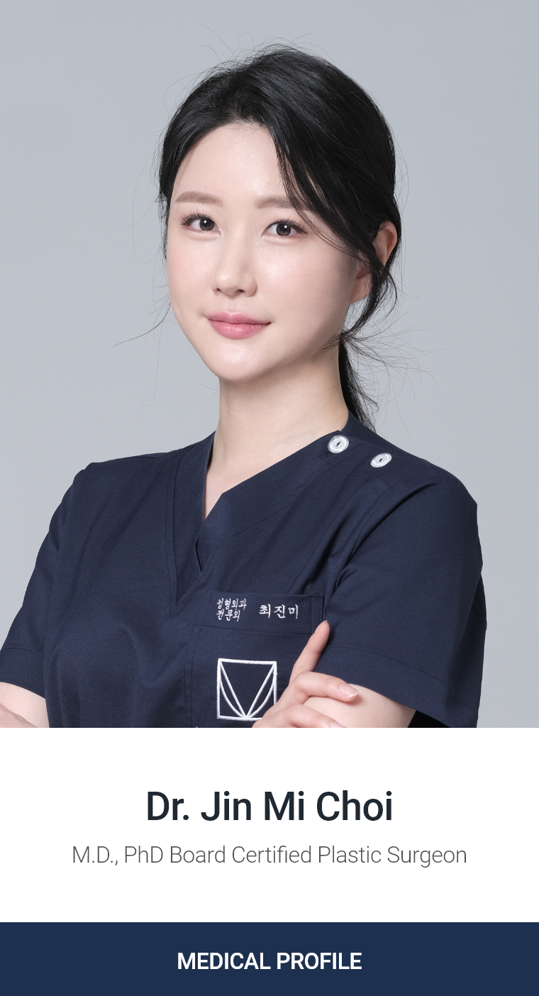 Dr. Jin Mi Choi M.D., PhD Board Certified Plastic Surgeon